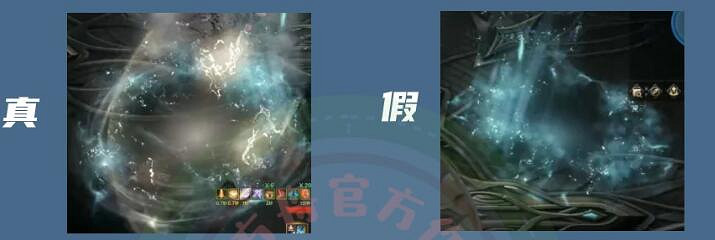 《命運方舟》永恒光明之搖籃任務攻略 《命運方舟》永恒光明之搖籃任務攻略