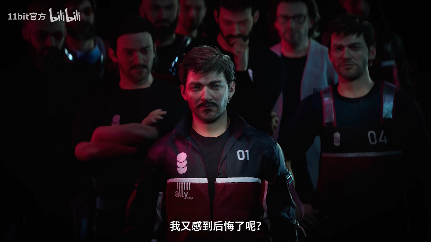 科幻新作《多重人生》全新中文配音預告片公開！