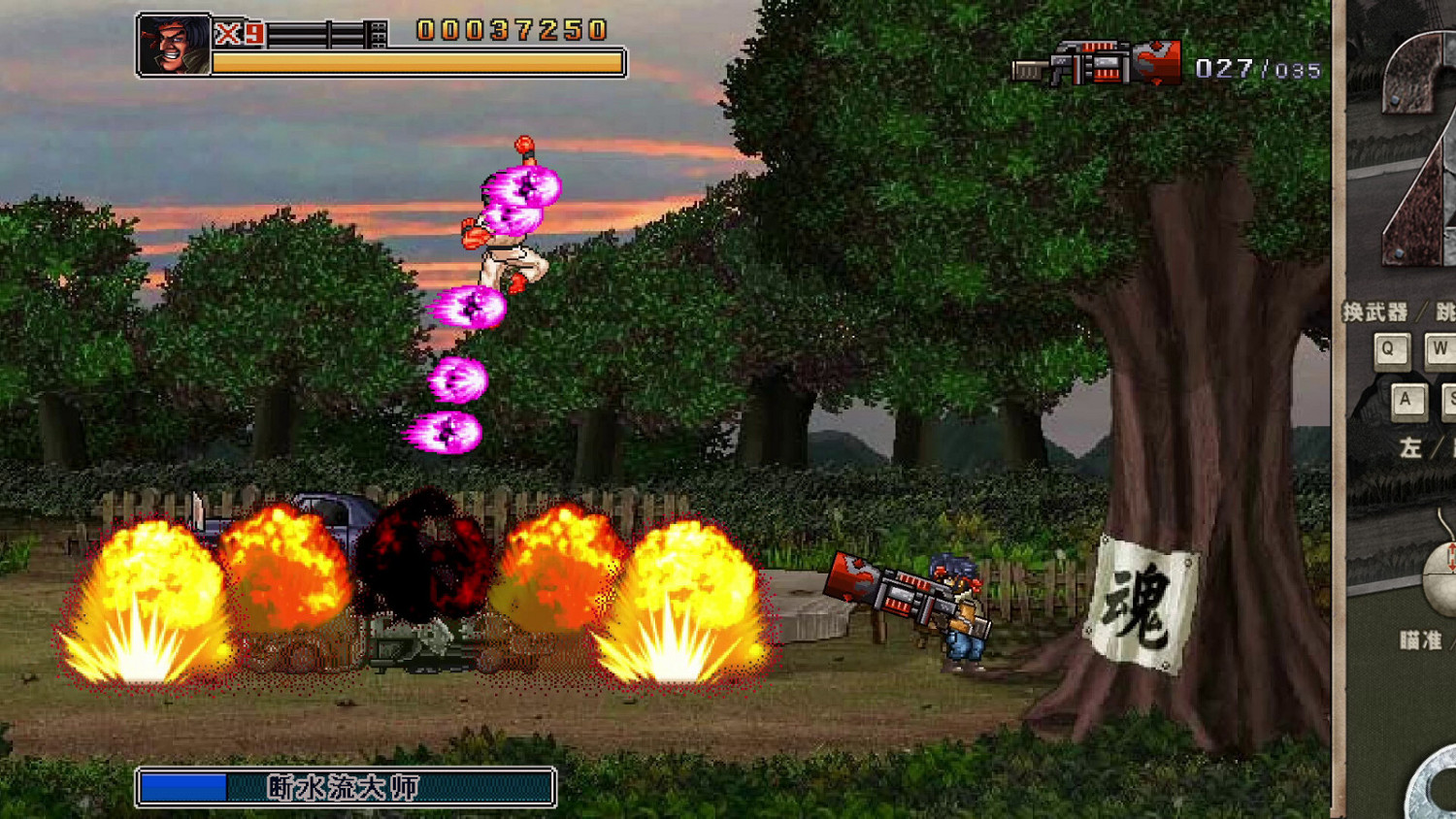 2D橫版動作射擊遊戲的合集《二戰前線合集》Steam頁面上線 7月24日發售