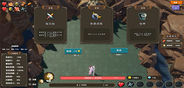 手搓地圖半月賺10W:當過UP主,賣過遊戲幣,不如Y3做遊戲!-Y3編輯器 手搓地圖半月賺10W:當過UP主,賣過遊戲幣,不如Y3做遊戲!-Y3編輯器