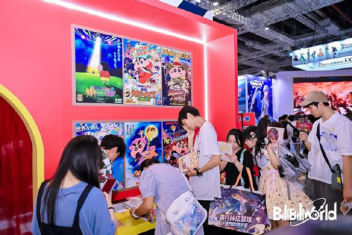 BW2024首日客流超八萬人：超700家參展商、800多位UP!