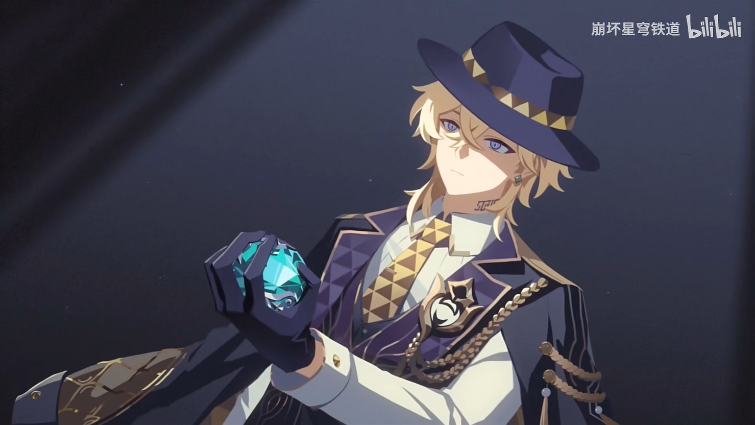 《崩壞：星穹鐵道》石心十人PV“石心誓環天平兩端”