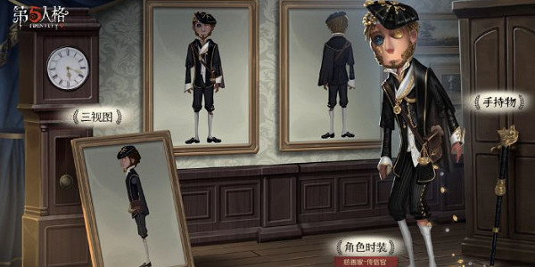 第五人格求生者強度排行