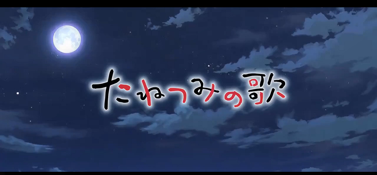 視覺小說新作《播種之謠》OP公開！冬季正式發售