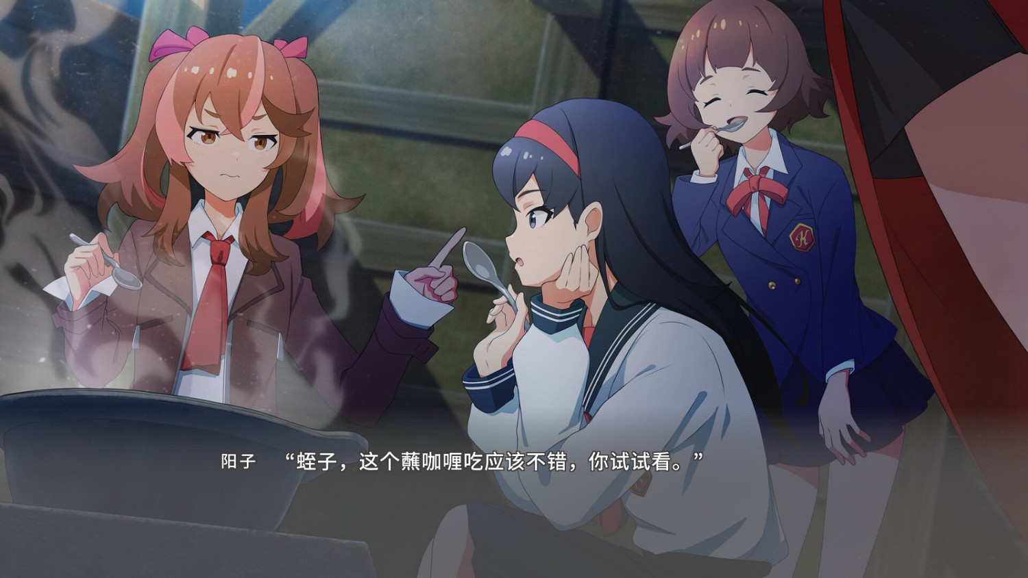 視覺小說《播種之謠》冬季推出 OP/截圖分享