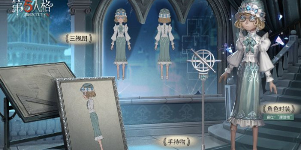 第五人格求生者強度排行