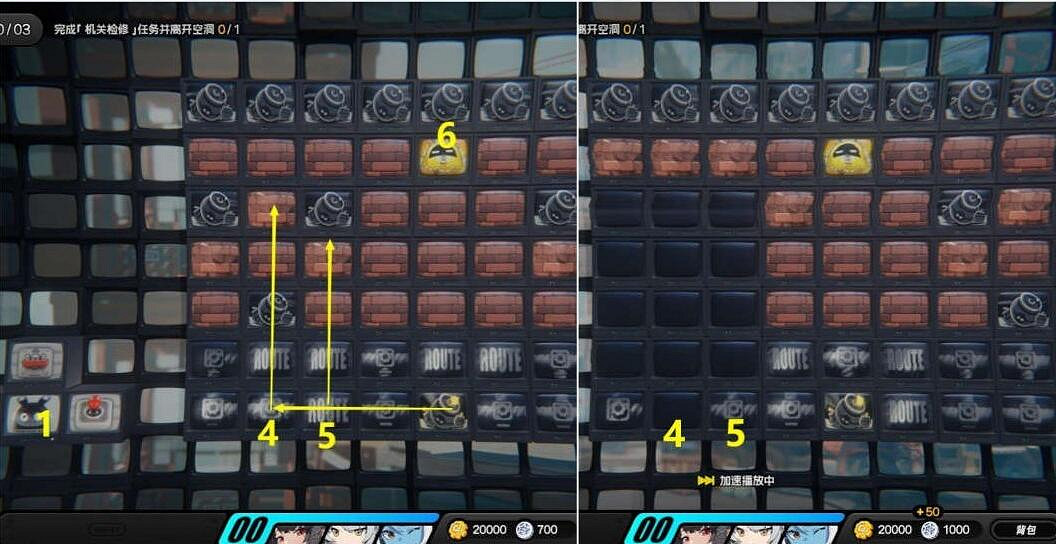 《絕區零》又遇一善任務攻略 《絕區零》又遇一善任務攻略