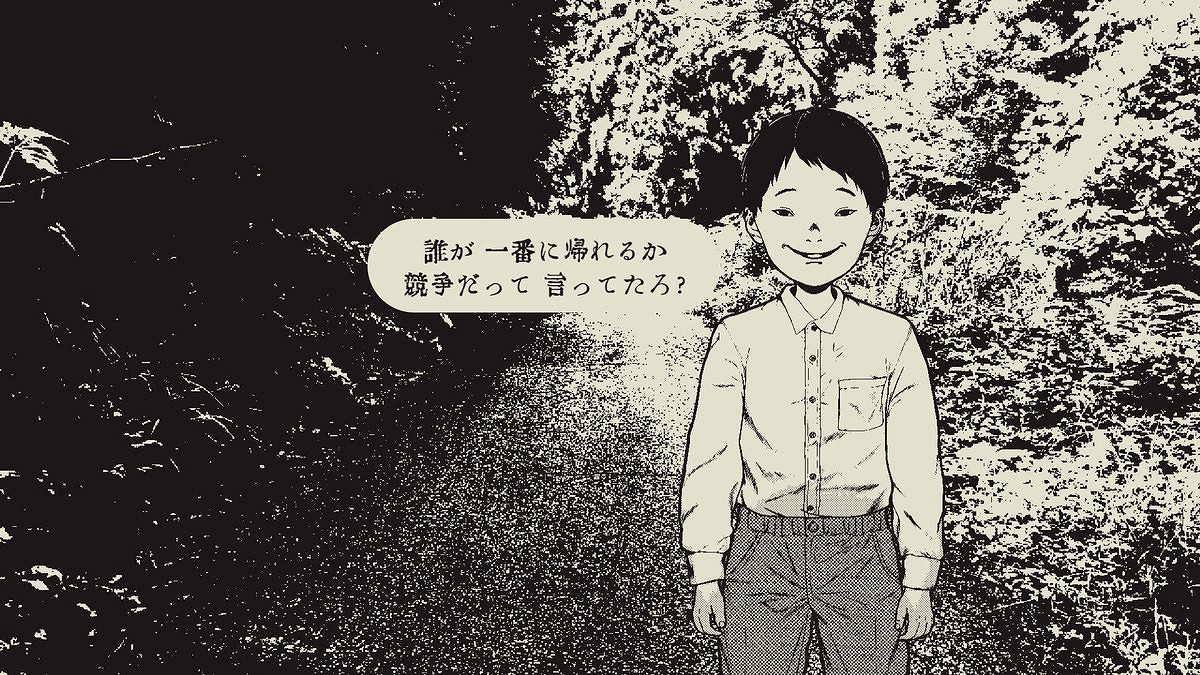 不能回頭！日式恐怖新作《孵道》8月登陸PC平台