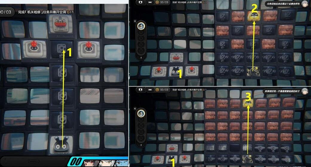 《絕區零》又遇一善任務攻略 《絕區零》又遇一善任務攻略