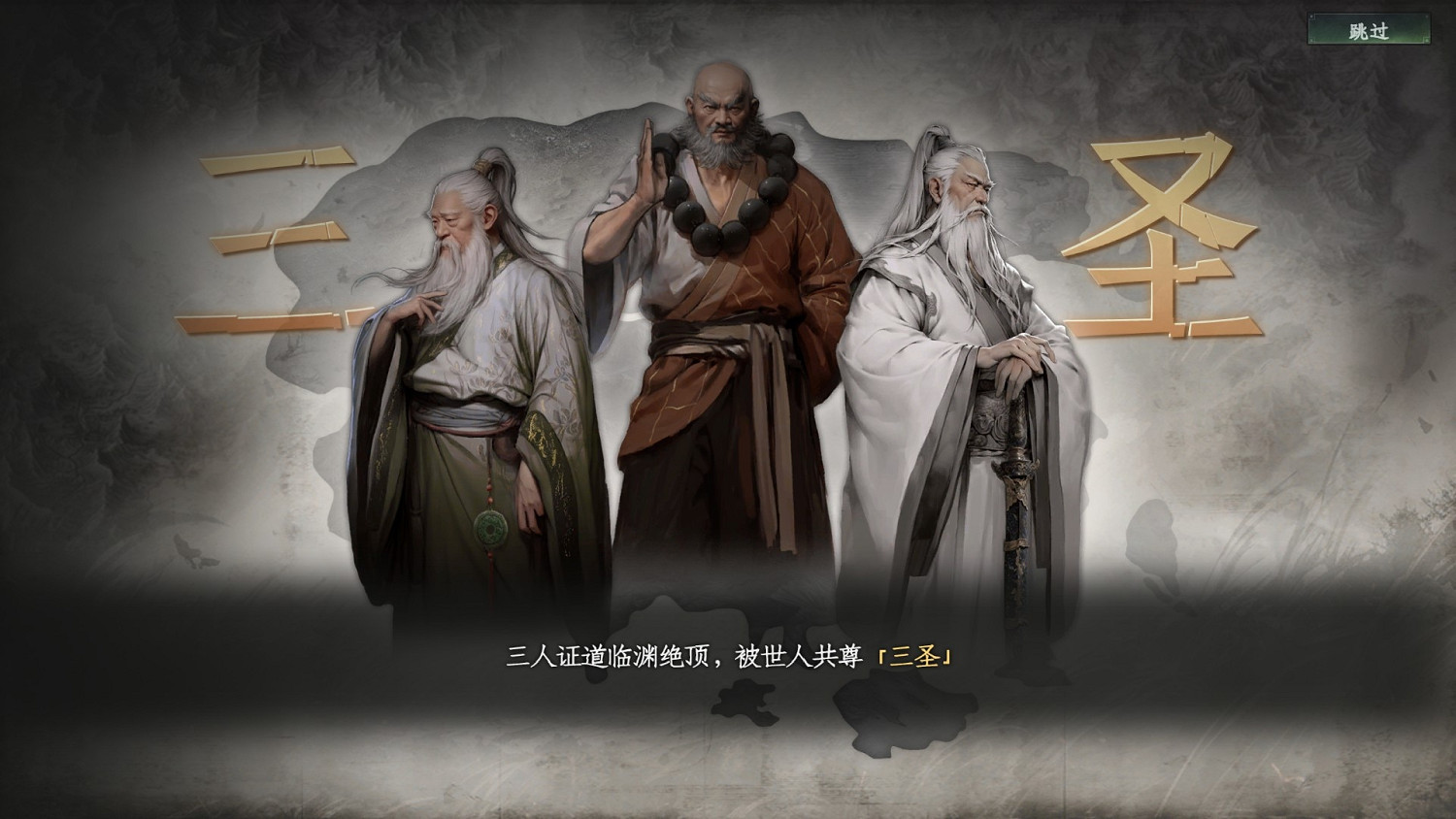 《下一站江湖2》7月13日更新內容介紹 《下一站江湖2》7月13日更新內容介紹