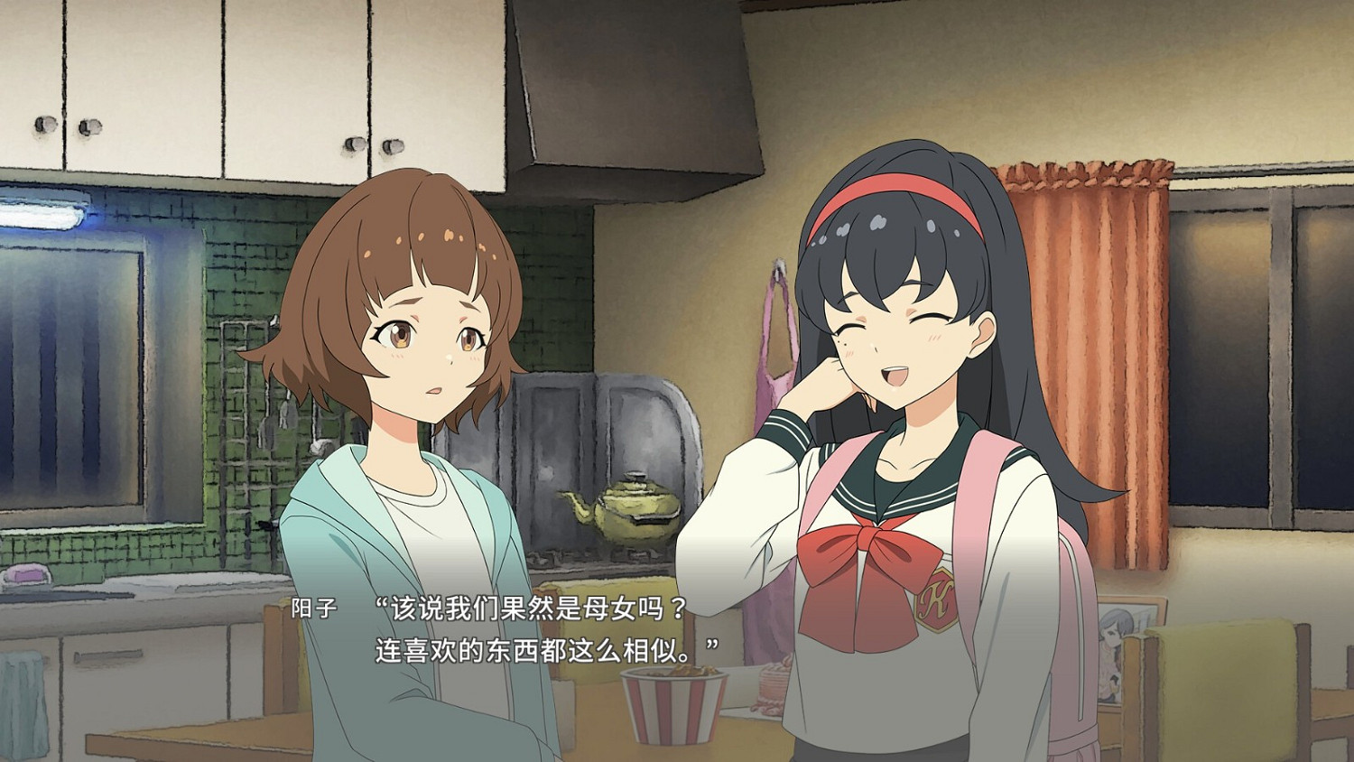 視覺小說《播種之謠》冬季推出 OP/截圖分享