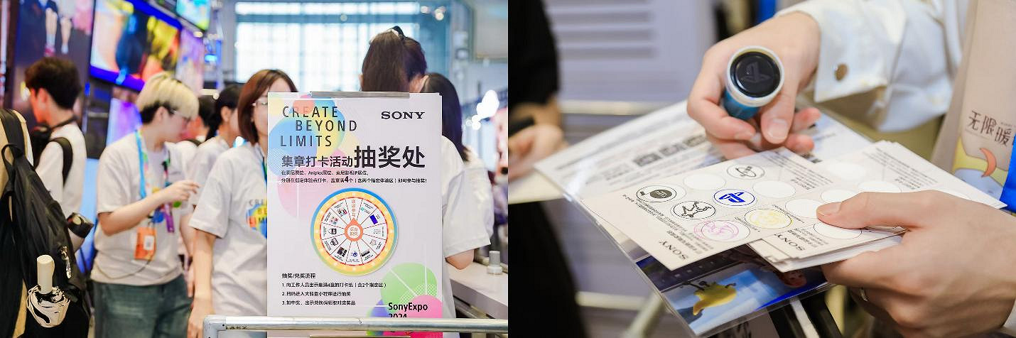 Sony Expo 2024亮相BilibiliWorld，PlayStation引領玩家暢玩次世代主機遊戲