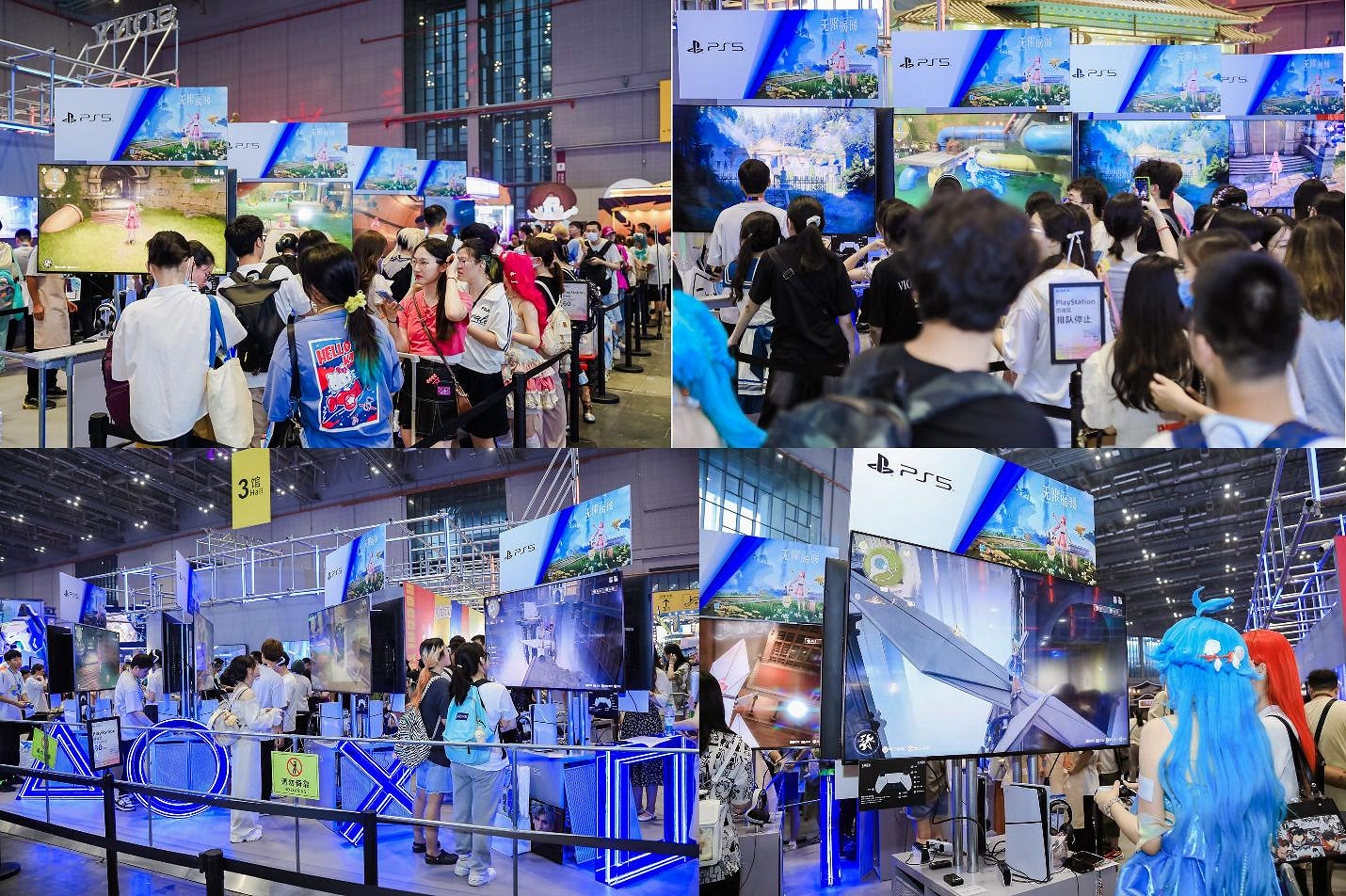 Sony Expo 2024亮相BilibiliWorld，PlayStation引領玩家暢玩次世代主機遊戲
