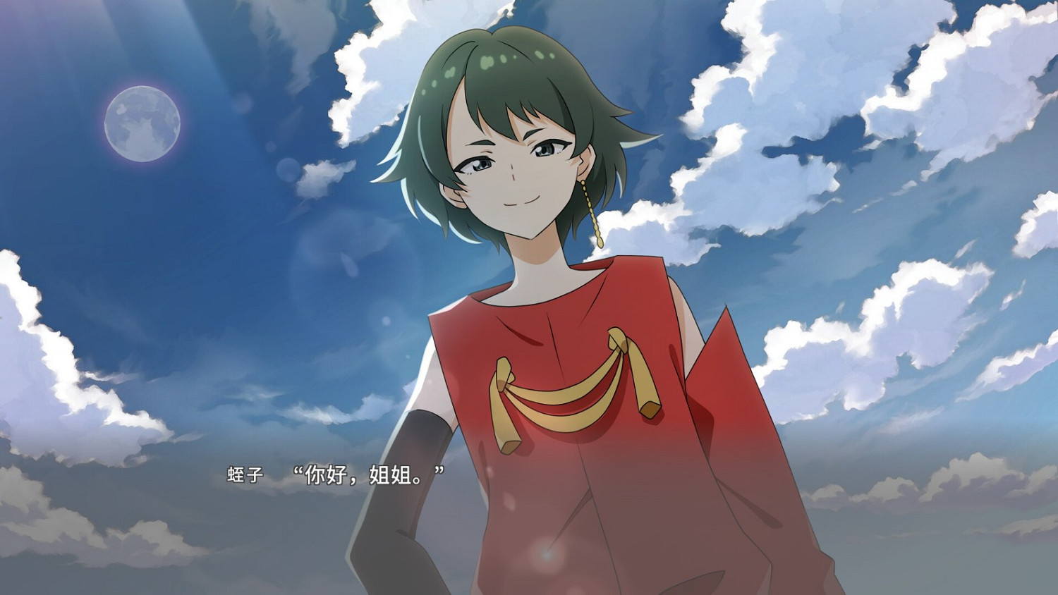 視覺小說《播種之謠》冬季推出 OP/截圖分享