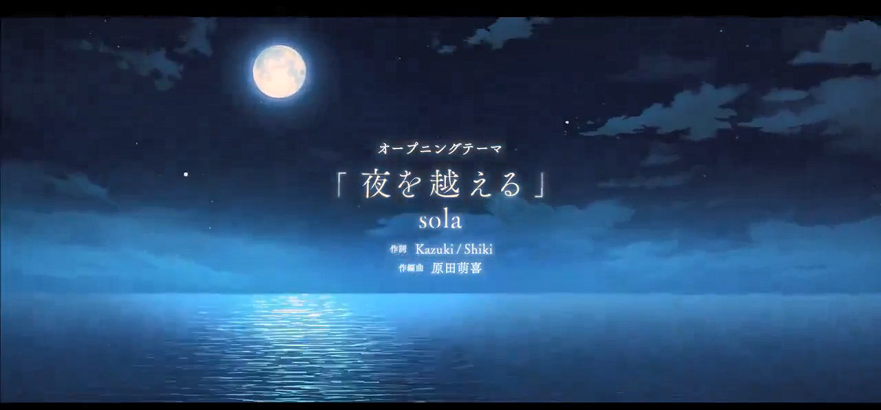 視覺小說新作《播種之謠》OP公開！冬季正式發售