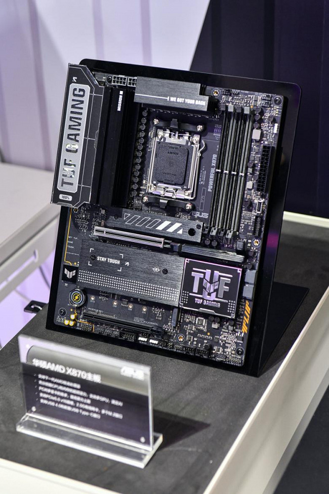 競無止境，信仰集結！ROG玩家國度電競神裝嗨翻BW 2024