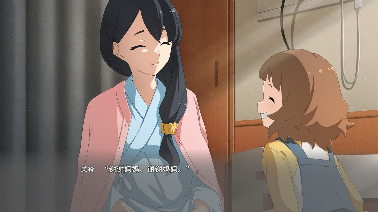 視覺小說《播種之謠》冬季推出 OP/截圖分享