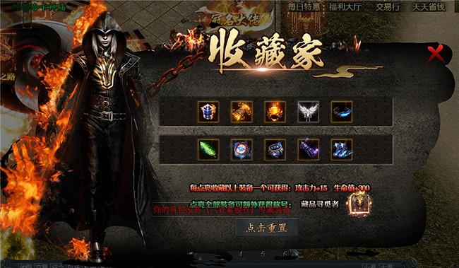 做實劇情沉浸、做足遊戲體驗,996傳奇盒子“珈藍沉默”帶你原地起飛 做實劇情沉浸、做足遊戲體驗,996傳奇盒子“珈藍沉默”帶你原地起飛