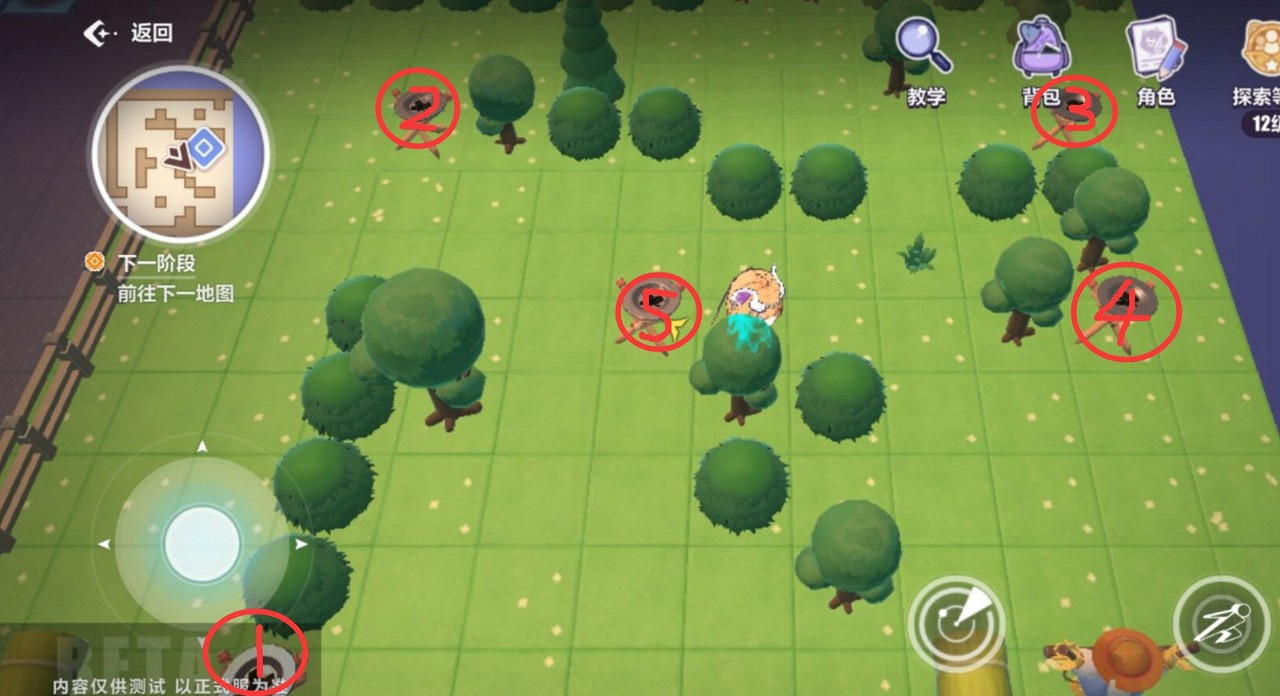 《崩壞3》天命工作指南極東支部寶箱匯總