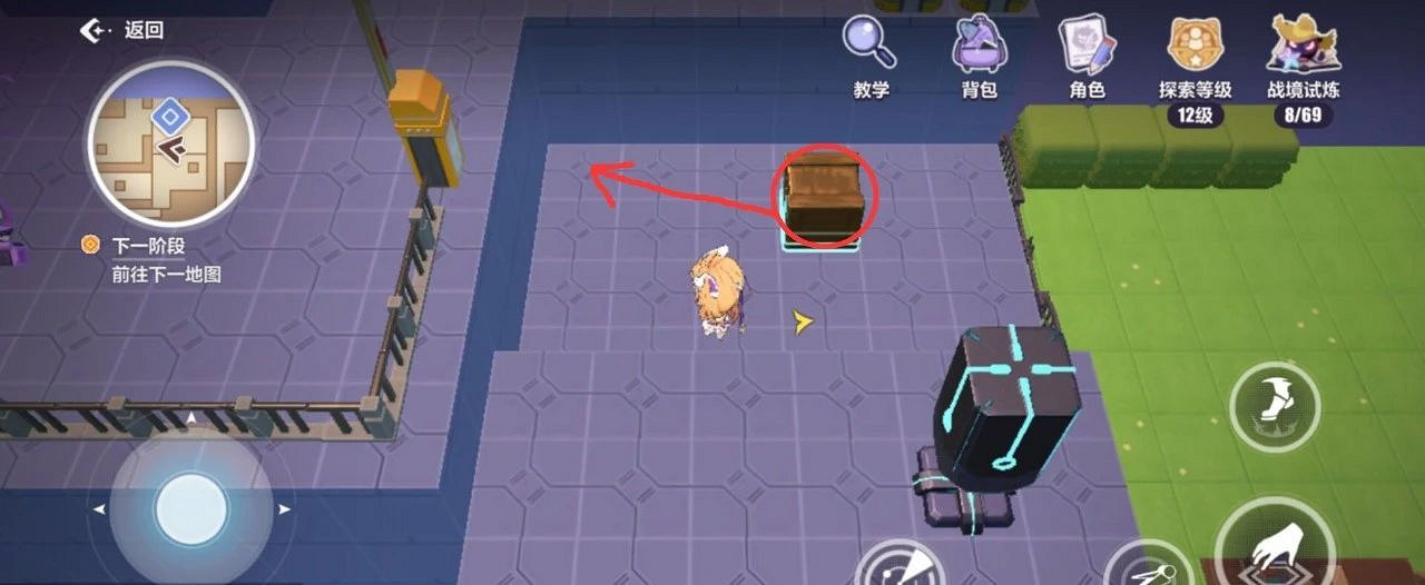 《崩壞3》天命工作指南極東支部寶箱匯總