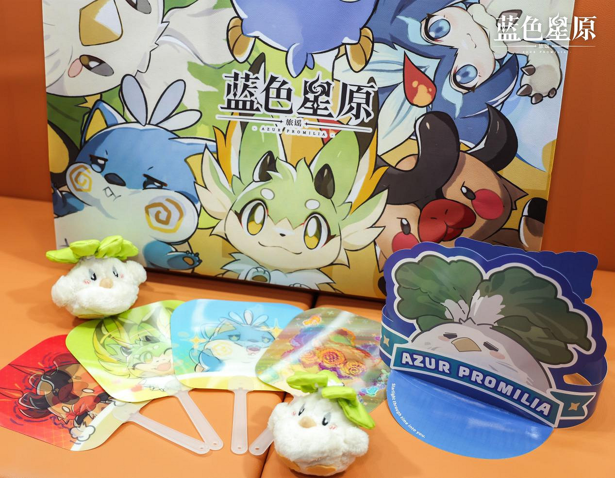 幻想大世界RPG《藍色星原:旅謠》首次亮相Bilibili World 2024 幻想大世界RPG《藍色星原:旅謠》首次亮相Bilibili World 2024