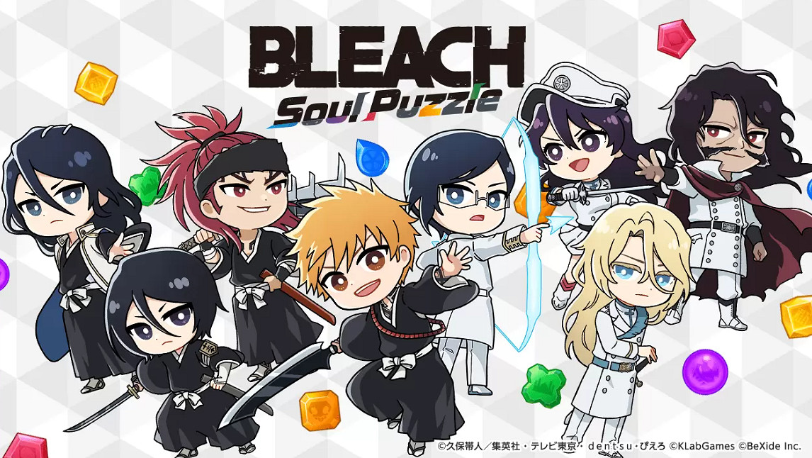 系列首部解謎遊戲《死神：Soul Puzzle》年內免費發布