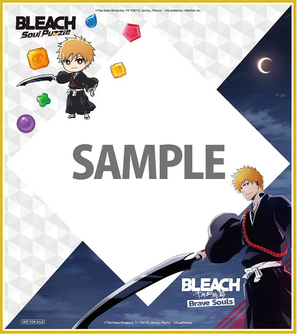 系列首部解謎遊戲《死神：Soul Puzzle》年內免費發布