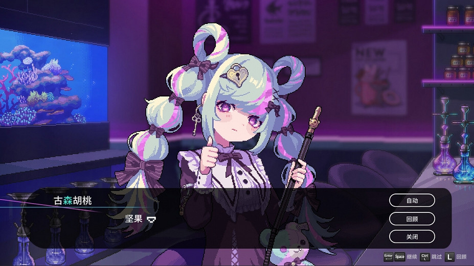 《水煙水霧》免安裝綠色中文版下載 《水煙水霧》免安裝綠色中文版下載