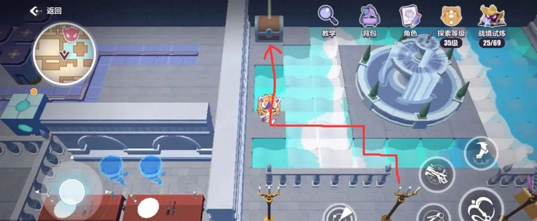 崩壞3天命工作指南天命總部寶箱匯總 崩壞3天命工作指南天命總部寶箱匯總