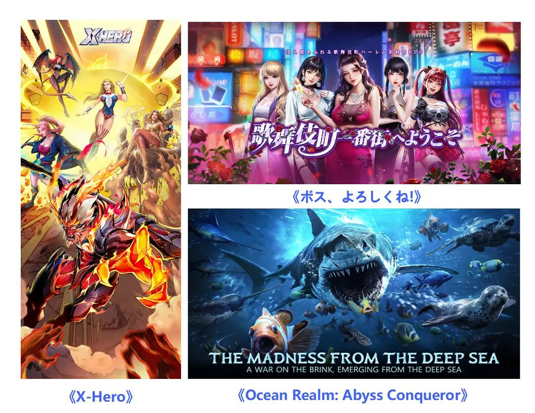 貪玩遊戲確認參展2024 ChinaJoy,攜重磅新品彰顯轉型成果 貪玩遊戲確認參展2024 ChinaJoy,攜重磅新品彰顯轉型成果