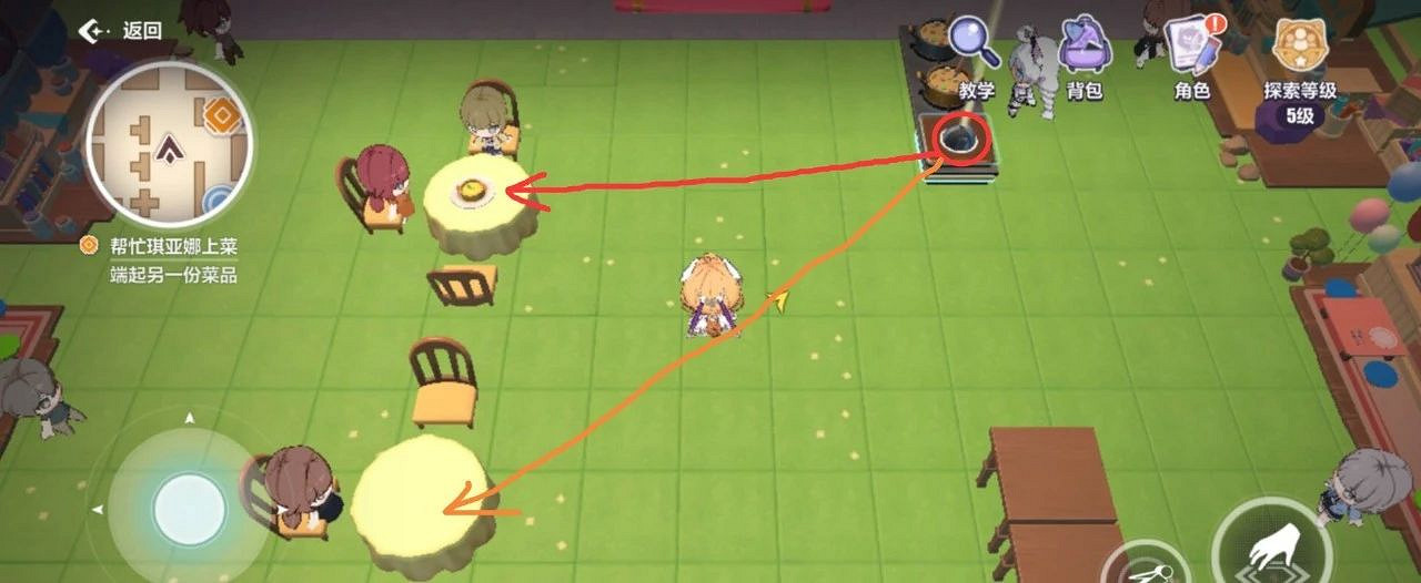 《崩壞3》天命工作指南極東支部寶箱匯總