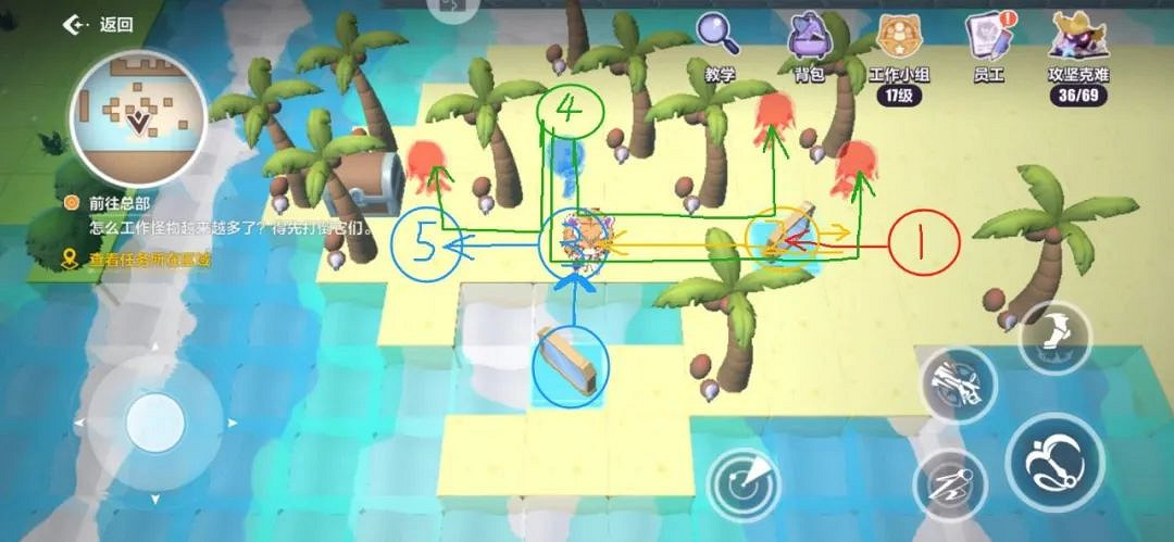 崩壞3天命工作指南逆熵支部地圖解謎匯總 崩壞3天命工作指南逆熵支部地圖解謎匯總