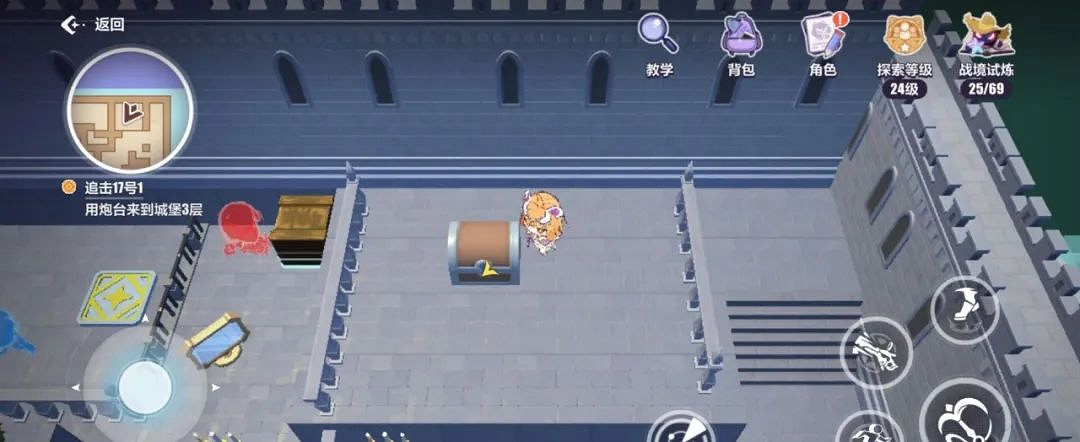 崩壞3天命工作指南天命總部寶箱匯總 崩壞3天命工作指南天命總部寶箱匯總