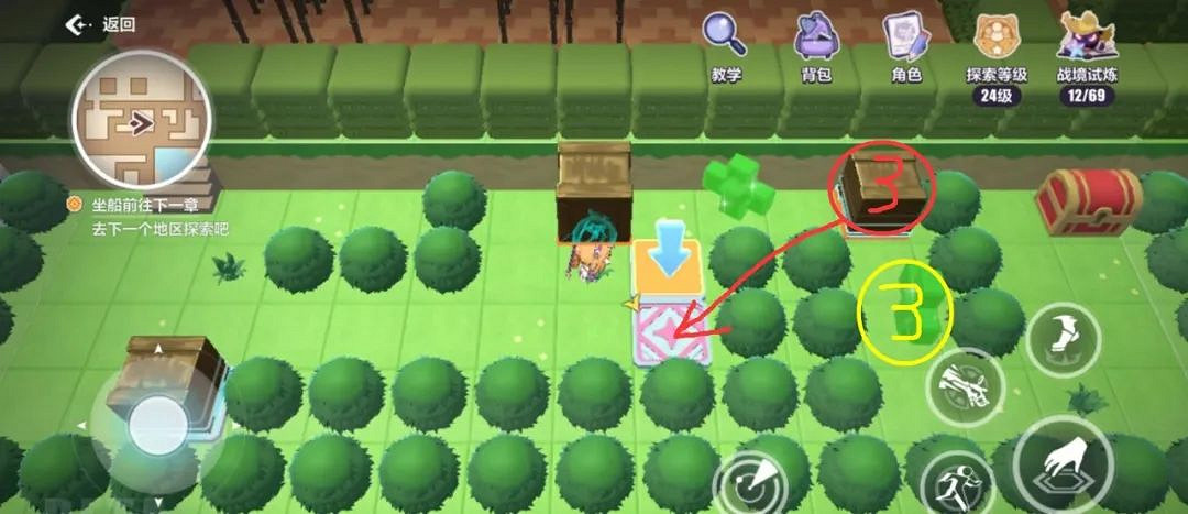 崩壞3天命工作指南逆熵支部地圖解謎匯總 崩壞3天命工作指南逆熵支部地圖解謎匯總