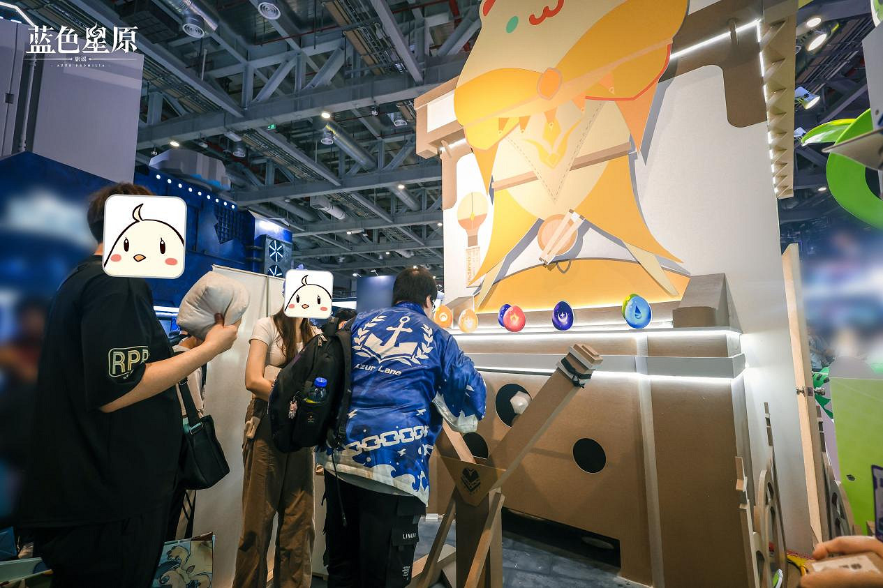 幻想大世界RPG《藍色星原:旅謠》首次亮相Bilibili World 2024 幻想大世界RPG《藍色星原:旅謠》首次亮相Bilibili World 2024