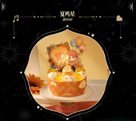 光與夜之戀好利來聯名連動套餐介紹