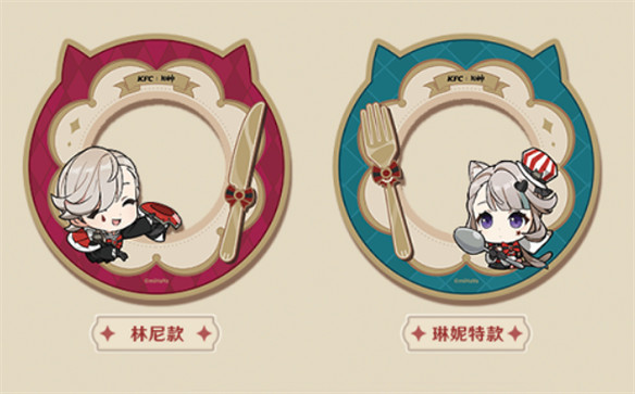 三年之期到了，《原神》這次連動肯德基有哪些變化？