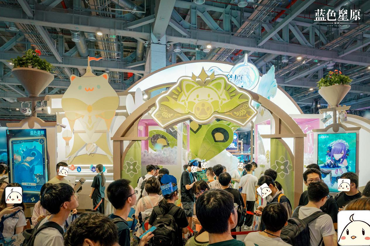 幻想大世界RPG《藍色星原:旅謠》首次亮相Bilibili World 2024 幻想大世界RPG《藍色星原:旅謠》首次亮相Bilibili World 2024