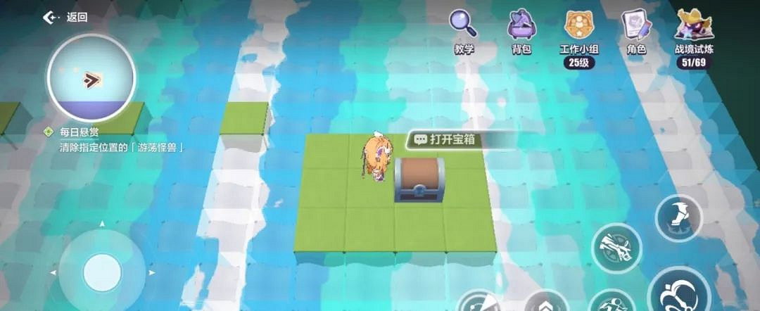 崩壞3天命工作指南天命總部寶箱匯總 崩壞3天命工作指南天命總部寶箱匯總