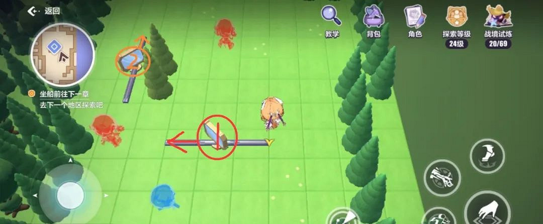 崩壞3天命工作指南逆熵支部地圖解謎匯總 崩壞3天命工作指南逆熵支部地圖解謎匯總