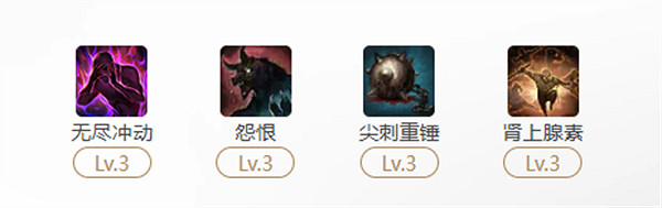 《命運方舟》變身流半魔玩法攻略