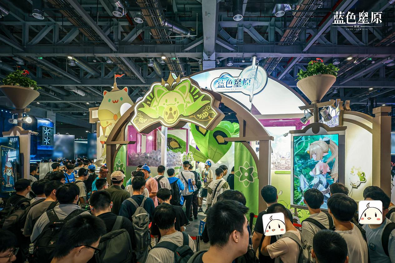 幻想大世界RPG《藍色星原:旅謠》首次亮相Bilibili World 2024 幻想大世界RPG《藍色星原:旅謠》首次亮相Bilibili World 2024