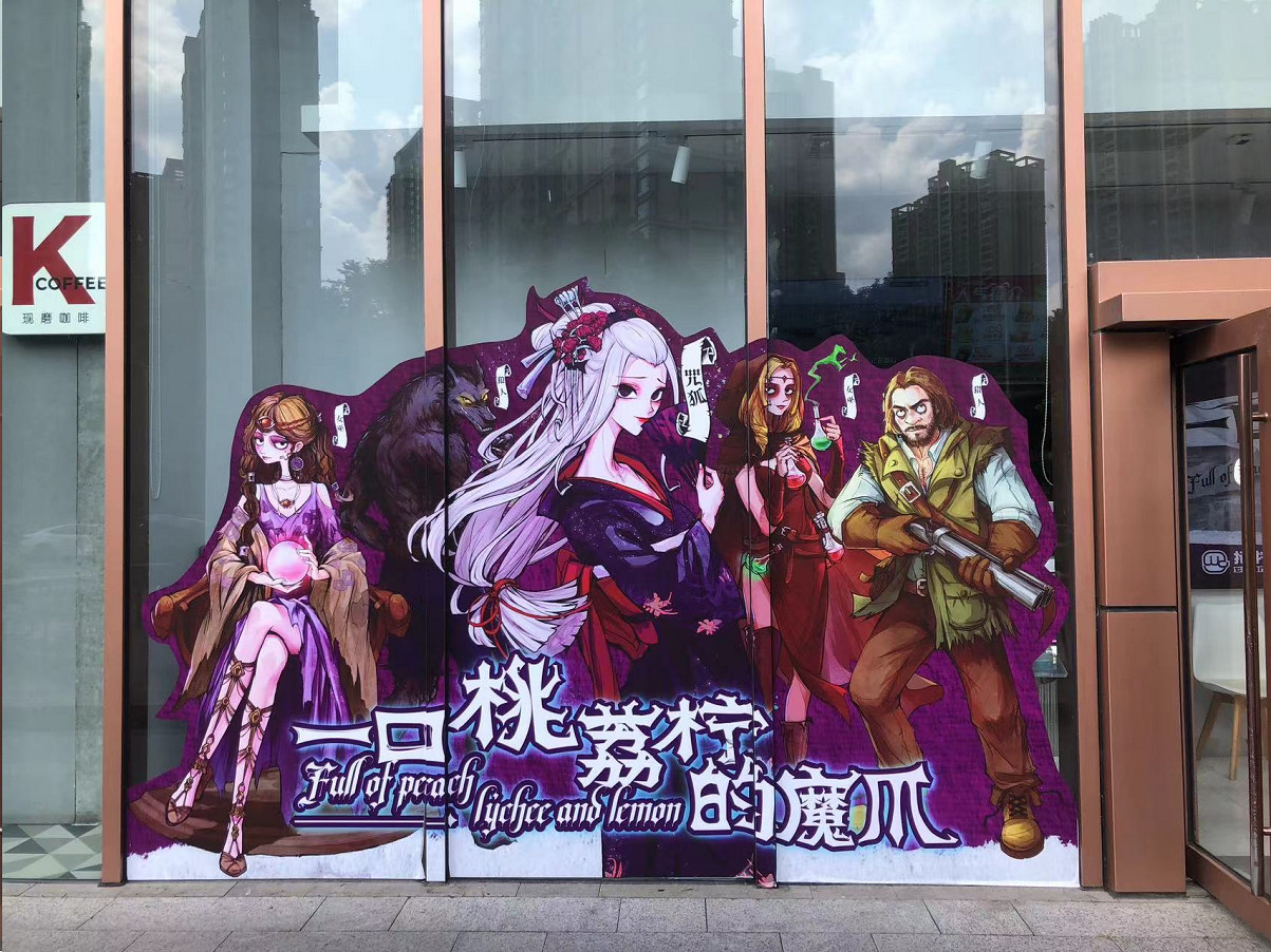 桃荔夏日，歡樂組局！狼人殺攜手撻檸邀你開啟夏日暢飲