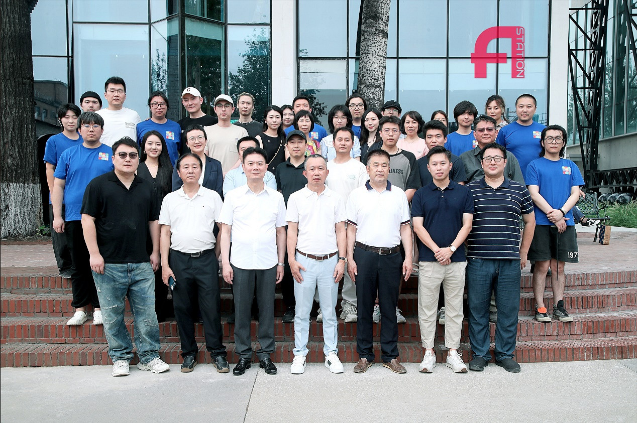 電馭叛客神話《ALAB山海空間》MR戶外大空間奇觀體驗，本月空降北京