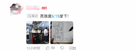 BW2024《影之刃零》線下試玩回顧:玩家曬出Boss紀念冊 BW2024《影之刃零》線下試玩回顧:玩家曬出Boss紀念冊