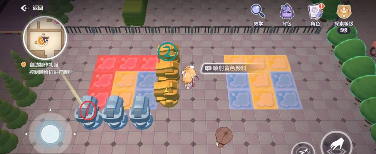 《崩壞3》天命工作指南極東支部寶箱匯總