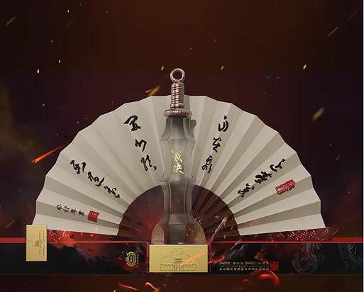 貪玩遊戲確認參展2024 ChinaJoy,攜重磅新品彰顯轉型成果 貪玩遊戲確認參展2024 ChinaJoy,攜重磅新品彰顯轉型成果