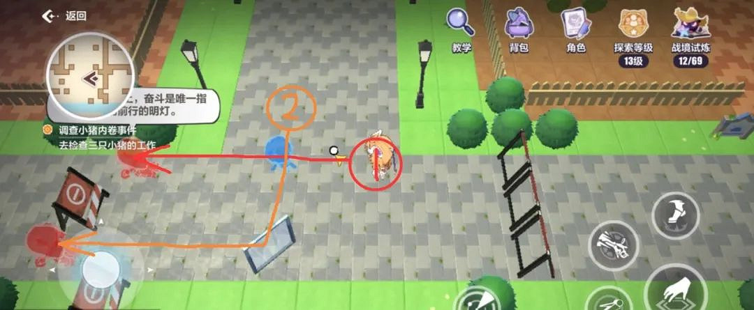 崩壞3天命工作指南逆熵支部地圖解謎匯總 崩壞3天命工作指南逆熵支部地圖解謎匯總