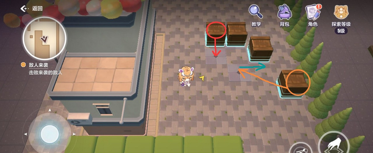 《崩壞3》天命工作指南極東支部寶箱匯總