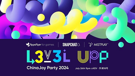 AppsFlyer for games 重磅亮相 2024 ChinaJoy，釋放遊戲場超能增長潛力!